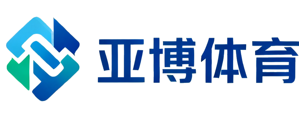 亚博体育